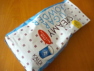 甘いコーヒー好き必見!【KALDI】のクリーミーシュガーパウダーを買ったことがありますか?