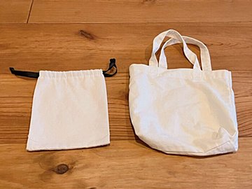 手放すのが苦手な方はこれから減らしてみるのがおすすめ!というアイテム4選