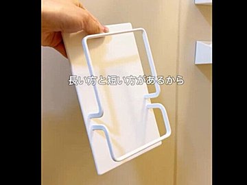 買って大正解!【ニトリ】「一瞬で浮く」「神すぎた」大ヒット4選