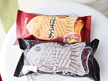 【シャトレーゼ】人気のアイスシリーズに「秋に食べたい」新フレーバーが登場!