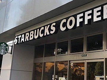 【スタバ】コーヒー嫌いでもハマる!「冬にピッタリな裏メニュー」3選