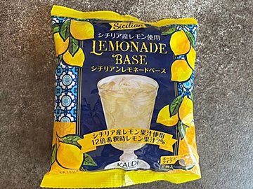 【KALDI】ただ飲むだけじゃもったいない!大人のレモネードベースが万能だった