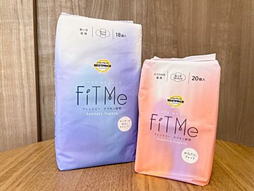 【イオン】コスパ重視派さんにおすすめ!トップバリュ初の生理用ナプキン「FiT Me(フィット ミー)」って知っている?