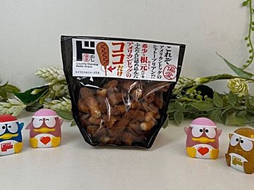 【ドン・キホーテ】2025年も攻めています!まさかのココだけ売られるとは!進化した話題の偏愛めし!