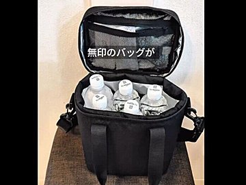 大バズり確定!【無印良品】「じつはミニ冷蔵庫」「めーっちゃよかった」激推し3選
