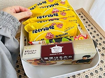 ムダ買いを防ぐ!誰でもできる冷蔵庫の使い切りテク