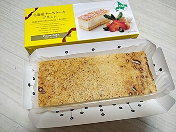 これかなり好き!【コストコ】で買える「北海道チーズケーキブリュレ」はリピ確定!