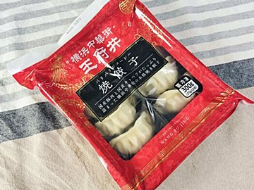もっちもちの皮が本格さを感じる!【業務スーパー】の冷凍餃子がうますぎると大評判!