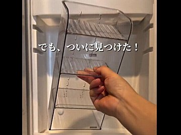 ついに見つけた!【ダイソー】「ようやく出会えた」「ダイソーの本気」神商品2選