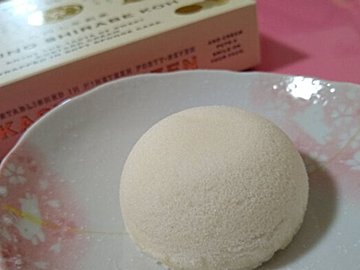 【東京土産】真っ白&まん丸ふわふわ!黄身まで白い卵でつくった「萩の調」は東京でしか買えない