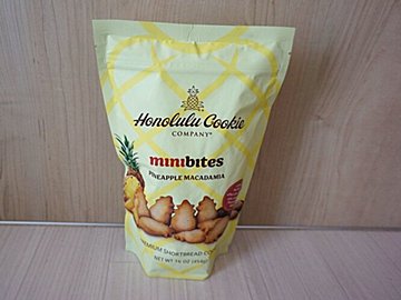 【コストコ】トロピカルなホノルルクッキー!パイナップルマカダミア味がおいしすぎて手が止まらない!