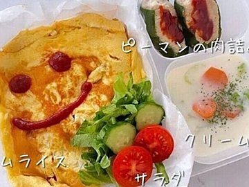 おしゃれで使える!子どもも喜ぶ!【3COINS】「小さな工夫」「悩みも解決」家族で使いたいアイテム3選