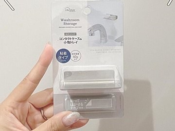 買って損なし!【セリア】「活用できた」「見つけたときのワクワク感」おすすめ洗面アイテム5選