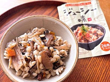 【カルディ】夏に食べたい!お家で簡単沖縄グルメが楽しめる商品2選