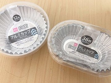 「超便利!」「買って損なし!」ダイソーのアイデアお弁当グッズが便利すぎて手放せない