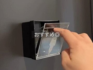 優勝!【セリア】「便利すぎた…!」「ママにうれしい!」隠れ人気な便利アイテム7選