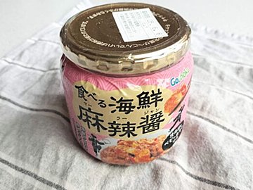 【コストコ】買ってよかった!ホタテたっぷりな麻辣醬はなんにでも合う万能調味料