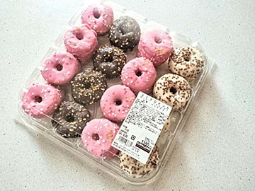 【コストコ】早くも売り切れ続出⁉ピンク色がキュートすぎる♪かわいいミニクロドットでたよ!