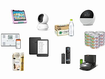 【Amazonプライムデー2024】高割引商品まとめ。ルンバ→42%OFF、Dyson(ダイソン)→36%OFF、Fire TV Stick→40%OFF