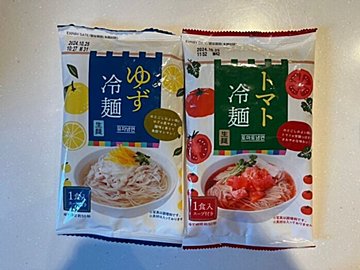 【業務スーパー】暑い日でもギリ作れる!すぐにゆであがる業スーの冷麺で夏を乗り切る