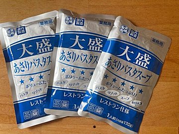 【業務スーパー】アレンジ自在!大盛パスタソースの活用レシピ3選