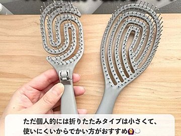 毎日の困ったを解決!【ダイソー】「バズるの納得!」「安いかも!?」あったら便利な商品4選