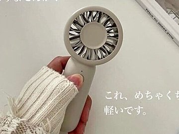 おしゃれなのに安い!【3COINS】「いい物見つけた」「嬉しい!」おすすめアイテム2選