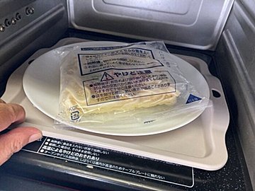 【ダイソー】電子レンジの「熱っ!」を完全回避!?110円だから複数買いしても間違いなしの優秀アイテム