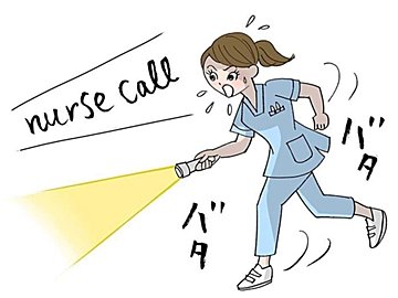 深夜のナースコール連打、患者の質問に答えてくれない医師…。看護師が「もう辞めたい」って思うときは?
