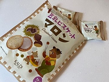 KALDIに秋が来た!いも・栗・かぼちゃを楽しめる商品3選