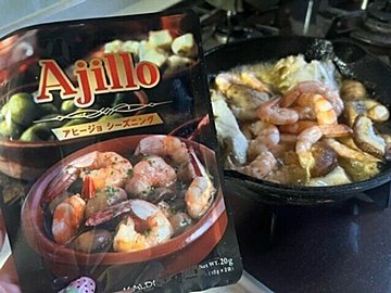 【カルディ】オリーブオイルだけあればOK!アヒージョシーズニングがおいしすぎる!