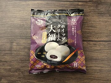 【業務スーパー】もっちり食感に濃厚クリームがたまらない!新発売の冷凍スイーツ