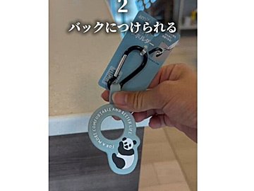 おでかけシーンで大活躍【セリア】「雨の日のイライラ解消」「最高すぎない?」便利グッズ4選