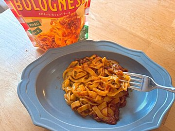 【カルディ】レンチンだけで本格ボロネーゼが食べられる!疲れた日の救世主が登場