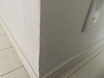 【キャンドゥ】DIY苦手さん必見!貼るだけ!壁紙補修シートで壁紙が素通り!