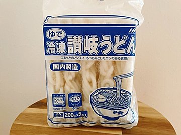 【業務スーパー】主婦が買い物に行くたびに買ってしまうコスパ抜群商品3つ公開!