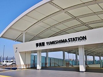 【大阪・関西万博】長蛇の列をサクッと回避!3回行ったライターが教える「お土産・交通おすすめスポットandサービス」