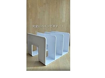 万能すぎる!【ダイソー】「デスク上がすっきり」「靴収納にも使える」ブックエンドのじゃない使い方8選