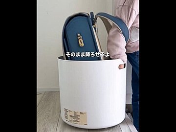 今すぐゲットしたい!【無印良品】「置いたら大正解」「雨の日も安心」お役立ち3選