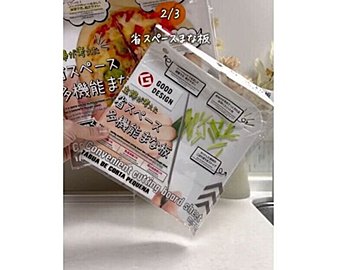 買わなきゃ損する!【ダイソー】「さらに使い勝手良くなる」「液だれもなし」キッチングッズ5選