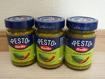 バジル×唐辛子!【コストコ】で買えるバリラの「ペースト・ペペロンチーノ」がピリ辛で病みつき!