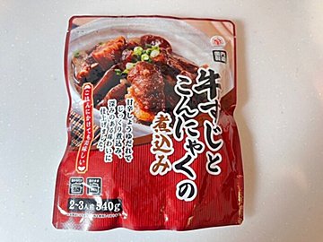 【業務スーパー】リピ決定!ストックしておきたい本格「牛すじとこんにゃくの煮込み」
