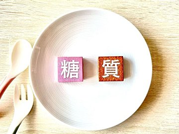 血糖値を上げない食べ方について管理栄養士が解説~順番や糖質量も~