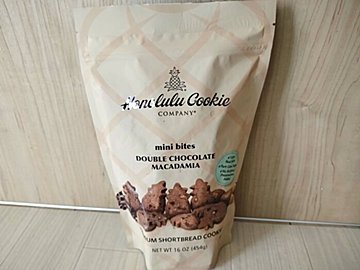 【コストコ】濃厚チョコクッキー!ホノルルクッキーのダブルチョコレートマカダミアがおいしすぎる!