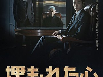 【2025年4月】Disney+(ディズニープラス)おすすめ韓国ドラマ10選!今観たい“高評価”を受けた傑作