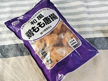 【業務スーパー】定番すぎ!?使いやすすぎてリピーター続出!な冷凍唐揚げ