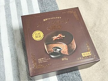 【業務スーパー】誘惑すぎた…!レストラン級すぎて今すぐ「買うべきリスト入り」な冷凍スイーツ