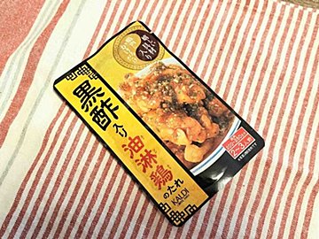 【カルディ】いつものお肉があっという間に本格中華に!酸っぱさに箸が止まりません