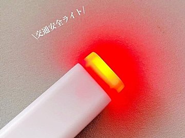 1台3役!【ダイソー・キャンドゥ】「なんか可愛い」「これからの季節に大活躍!」お出かけ必須アイテム4選