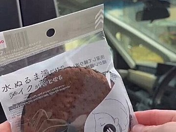 目からウロコ!【ダイソー】「一瞬できれいになる」「知ってたら天才」家事ラクアイデア6選